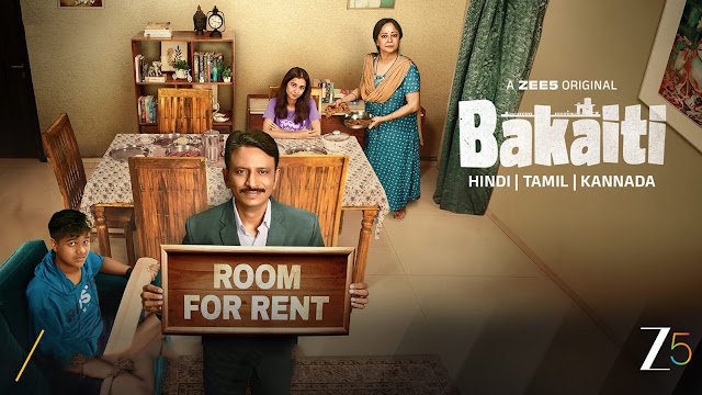 ZEE5 पर जल्द आ रही ‘बकैती’: शीबा चड्ढा और राजेश तैलंग की हँसी और रिश्तों से भरी सीरीज़ का ट्रेलर जारी